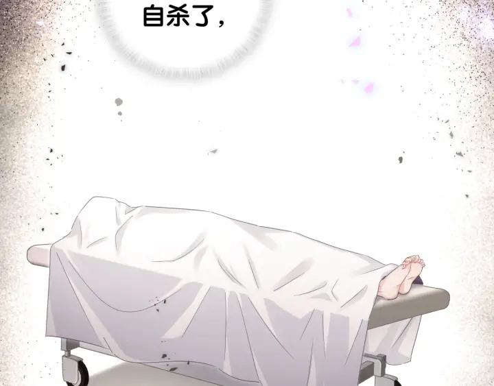 第41话  你醒了47