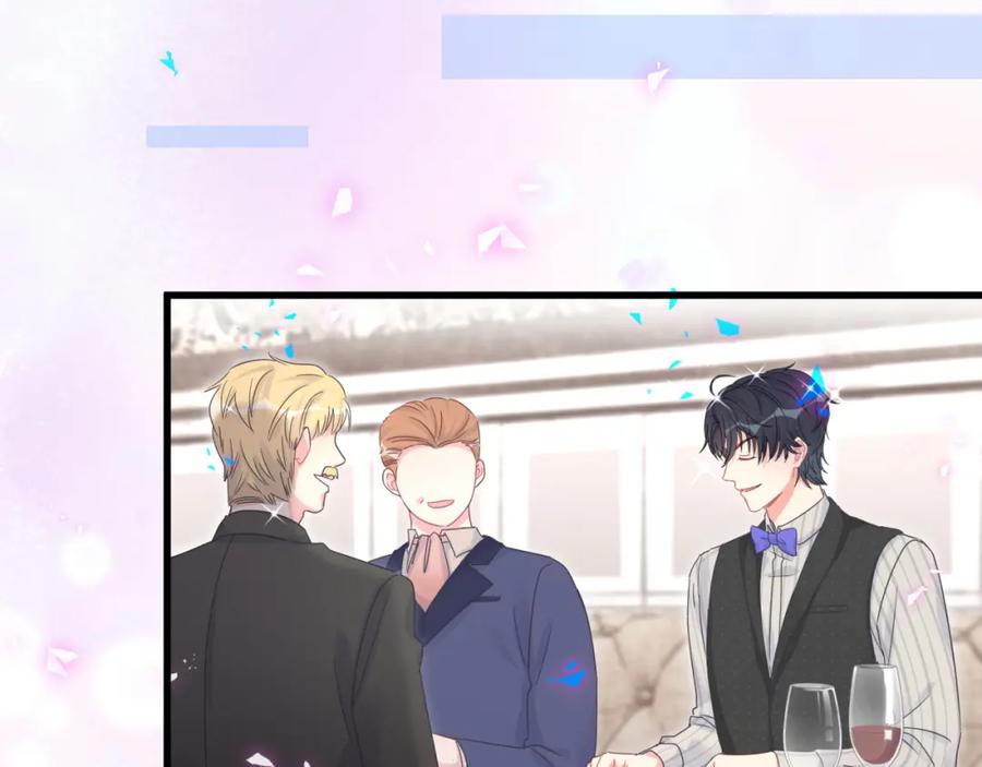 第88话 你是谁？6