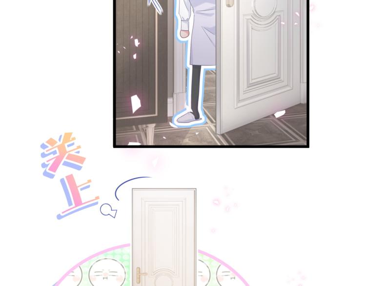 第57话 啄人的麻雀11