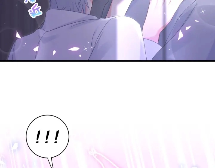 第34话 令人兴奋的新花样19