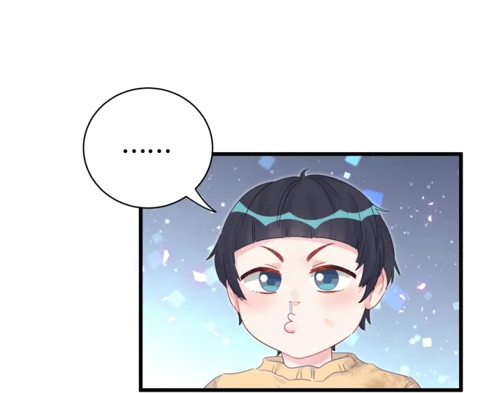第30话 哪里来的脏小鬼55