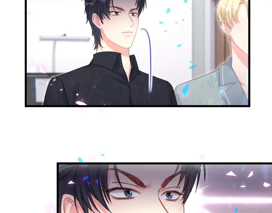 第89话 他却只想逃走24