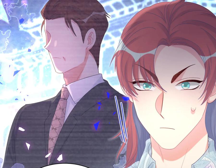 第65话 给我买的衣服16