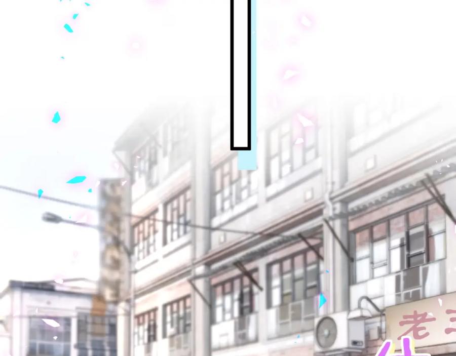 第91话  小麻雀远远逃开16