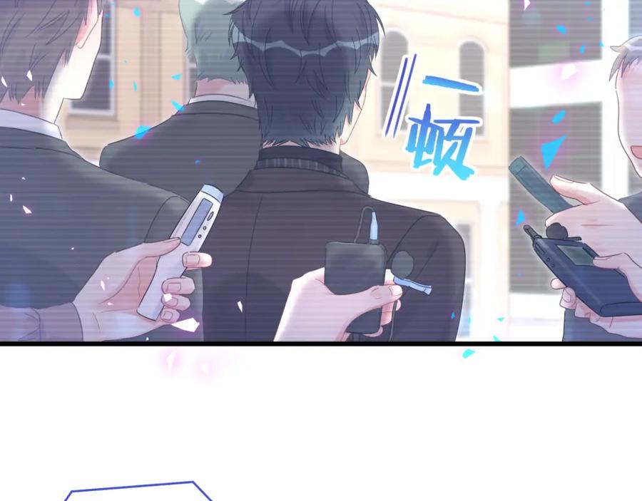 第92话  羞涩恼怒的梦68