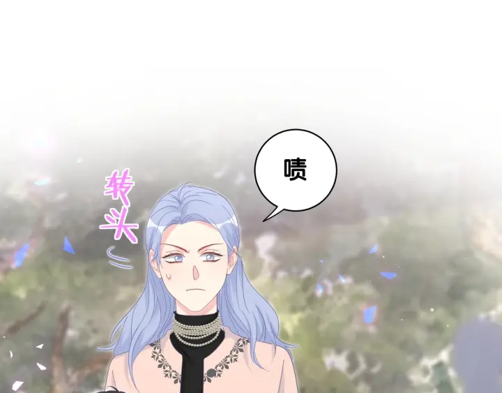 第31话 分手的原因60