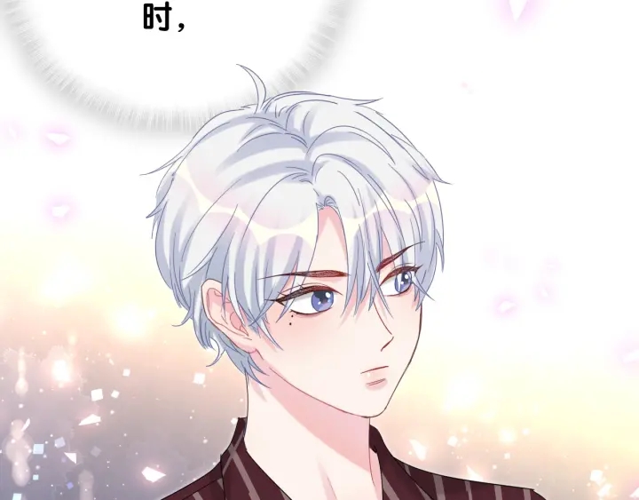 第21话 是他！是他害我30