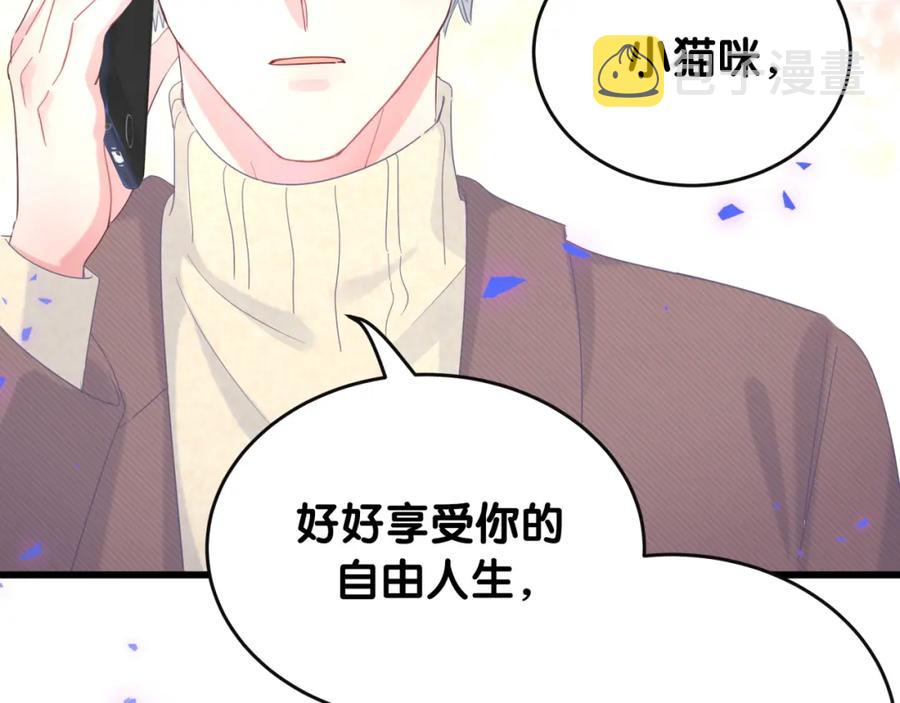 第90话 我有许诺你什么吗？51
