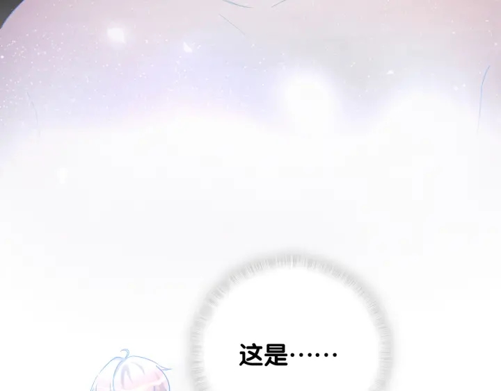 第28话 方夜音的童年13