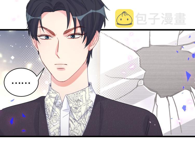 第57话 啄人的麻雀58