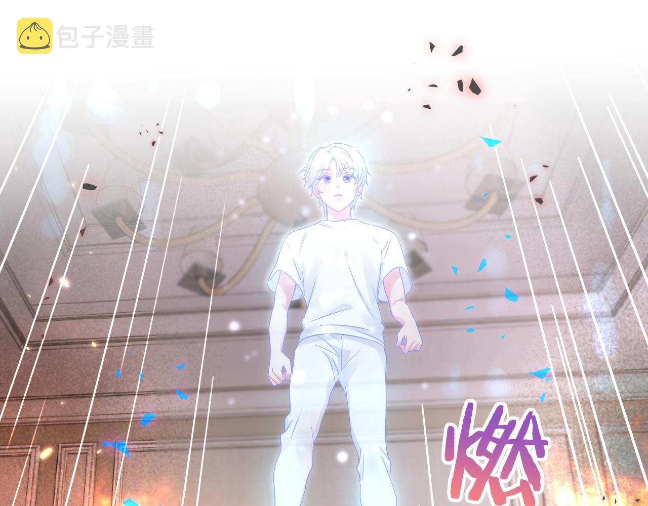 第104话 麻雀死了23