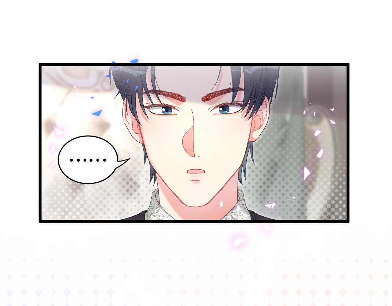 第59话 秦越方，你喜欢我53