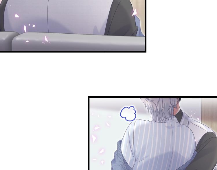 第45话 小麻雀藏着什么秘密？78