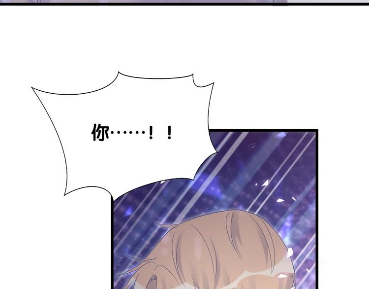 第5话 是绵羊也是恶狼86