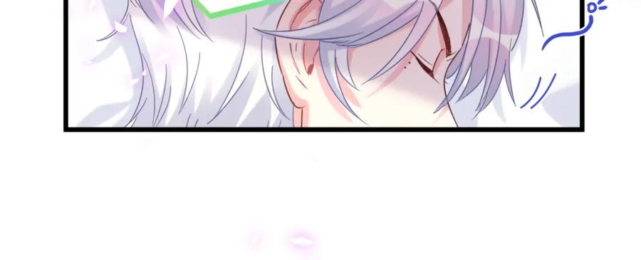 第81话 林文阳？26