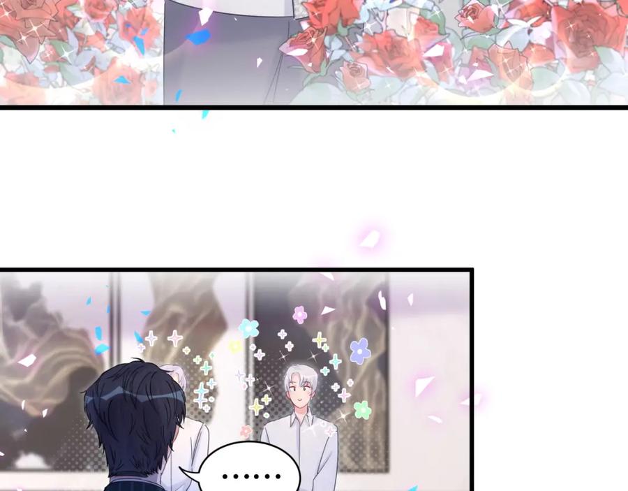 第84话 好好享受32