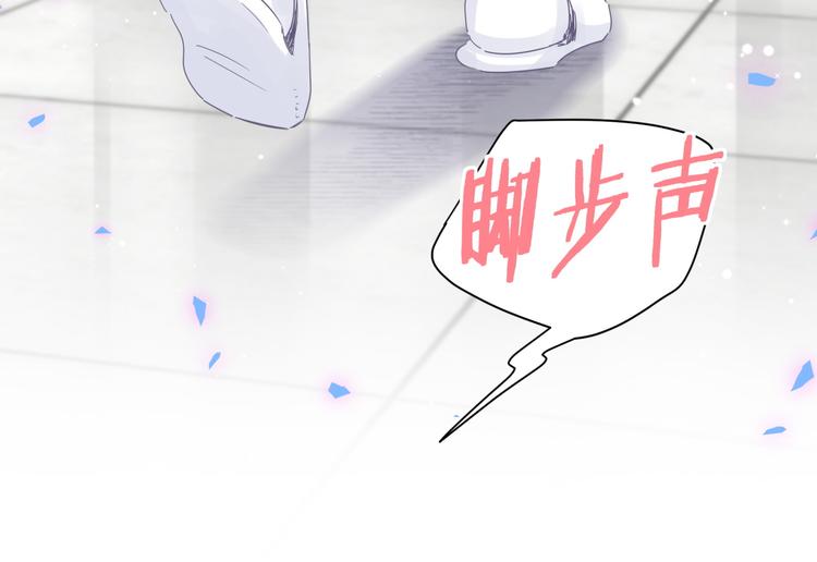 第38话  突然生变68
