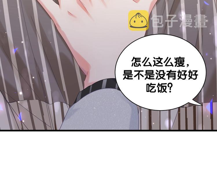 第4话 小麻雀最可爱了36