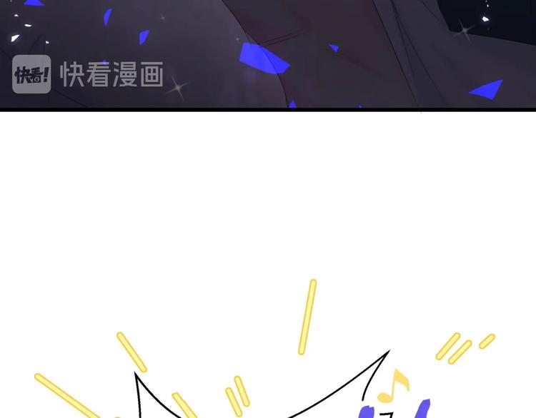第2话 金丝雀想要逃！83