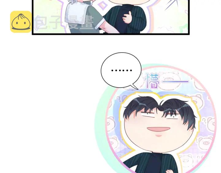 第52话 你才6块腹肌25