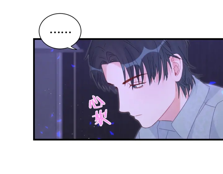 第8话 在他面前吐了16