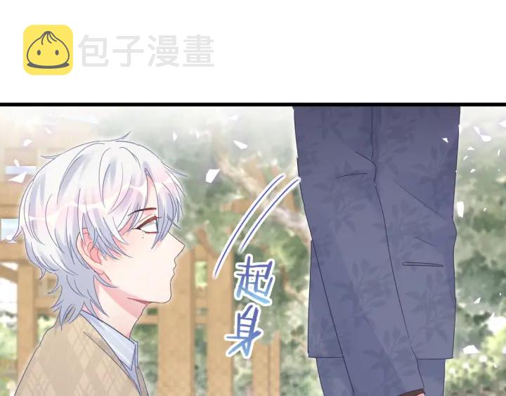第31话 分手的原因15