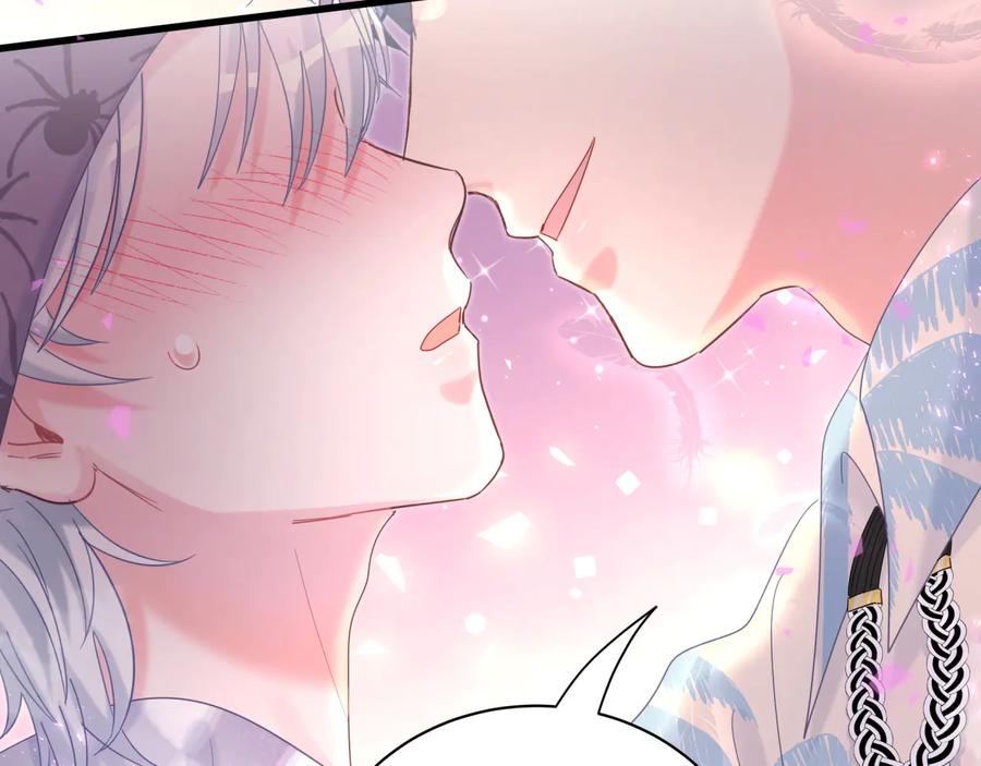 第67话 是不是很甜75