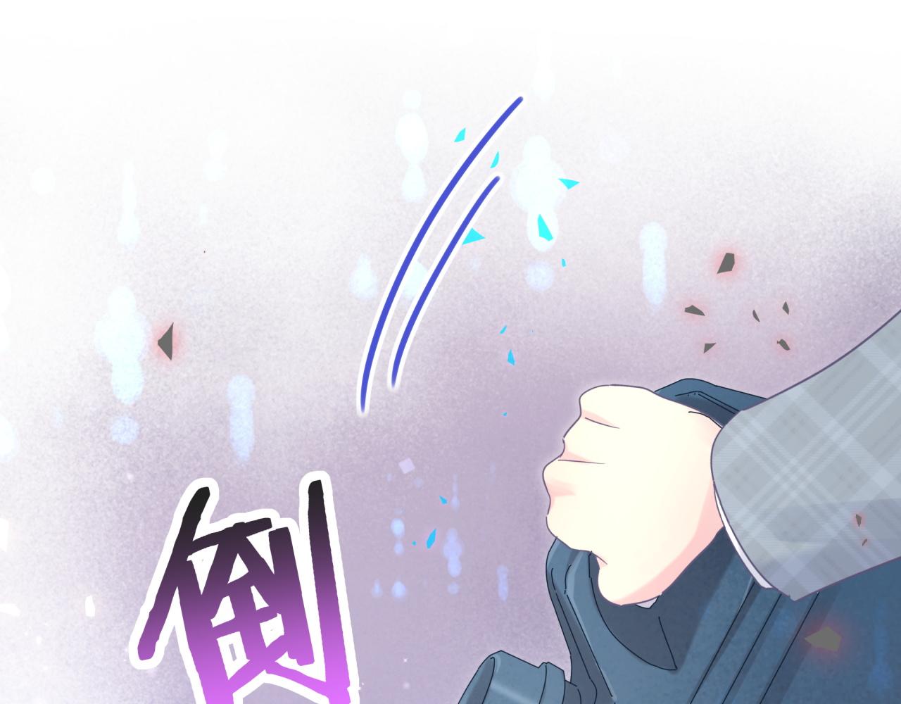 第104话 麻雀死了17