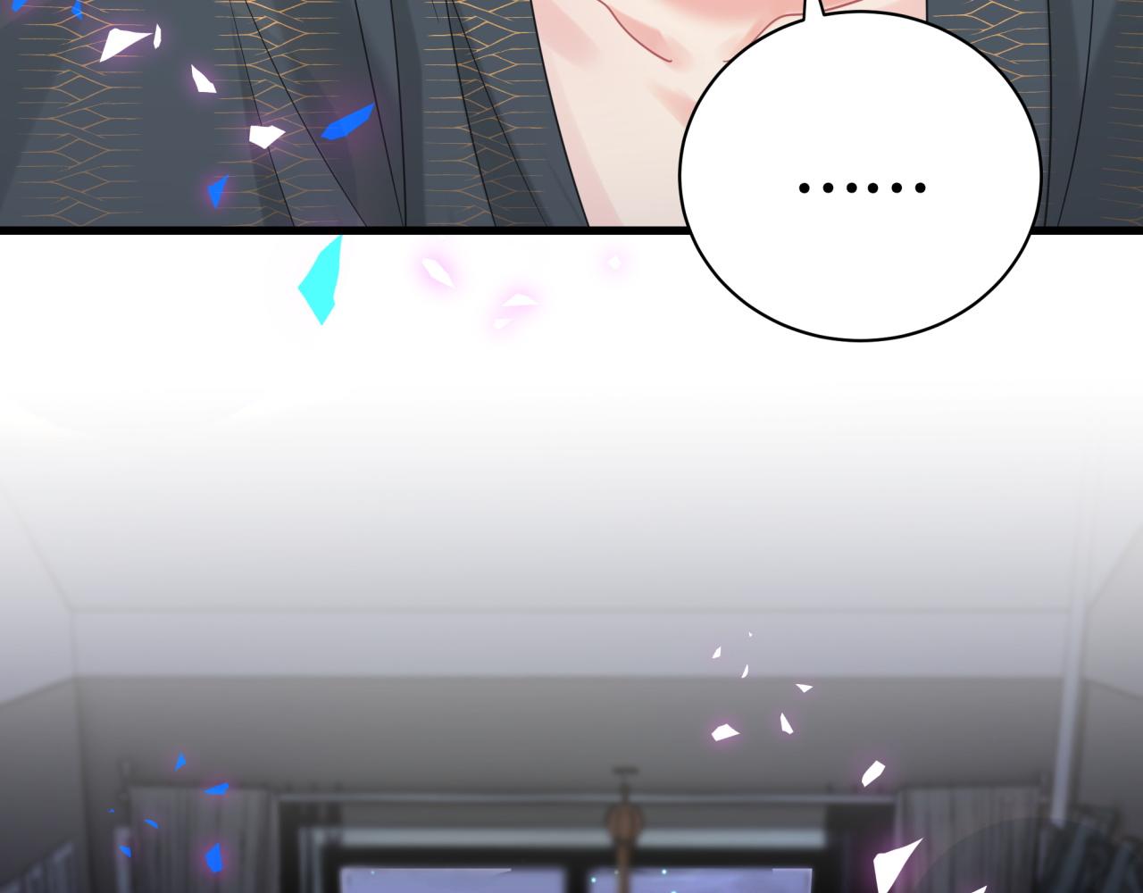 第99话 秦越方你中邪了？57