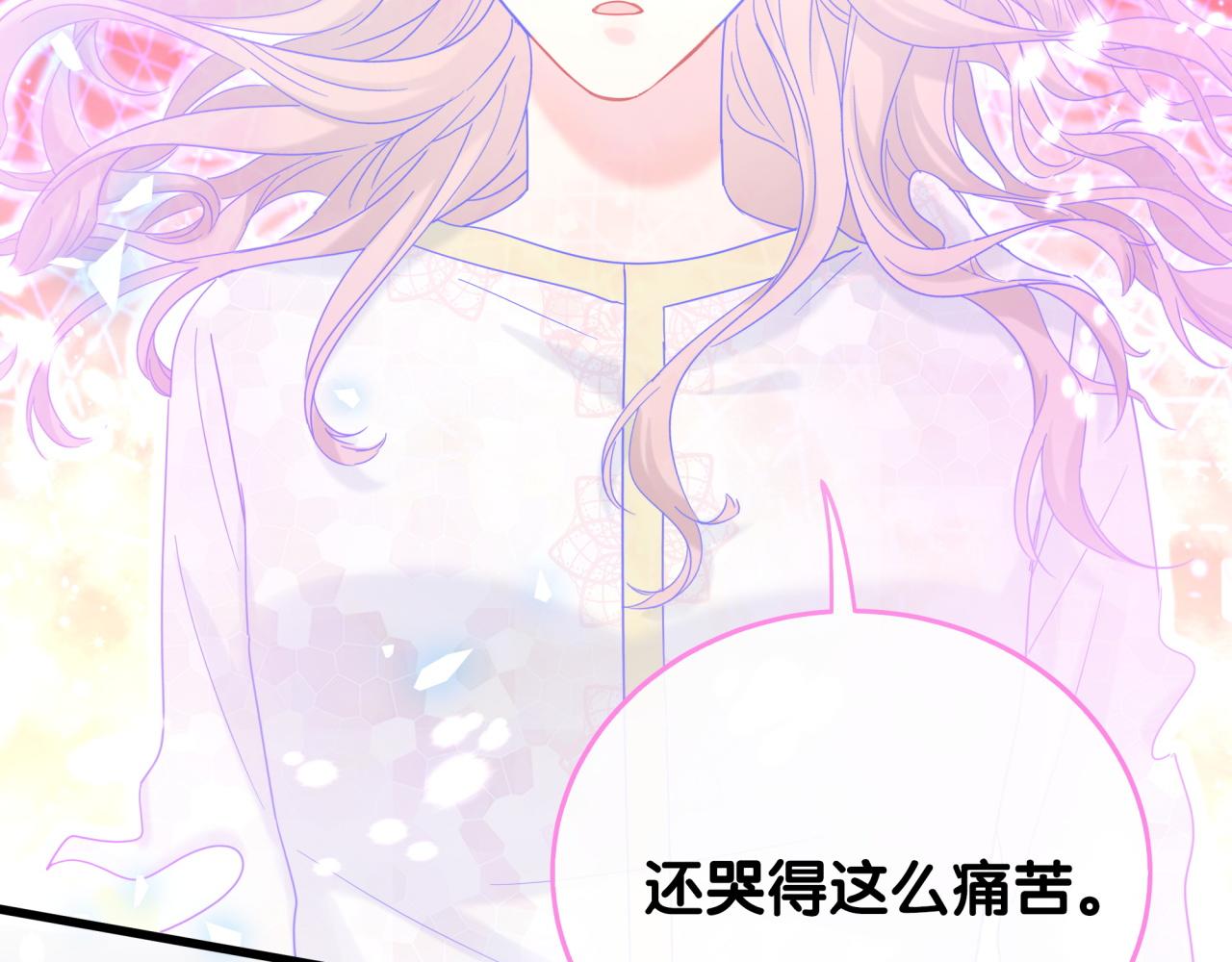 第104话 麻雀死了106