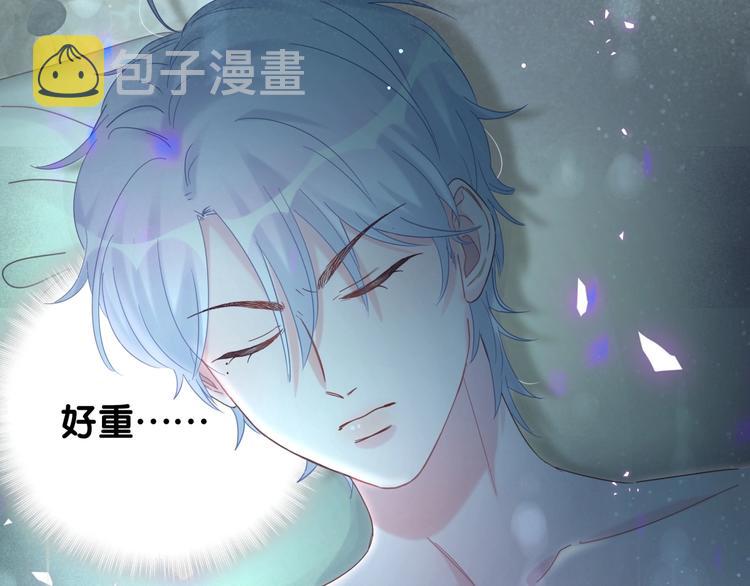 第6话 心动睡颜69