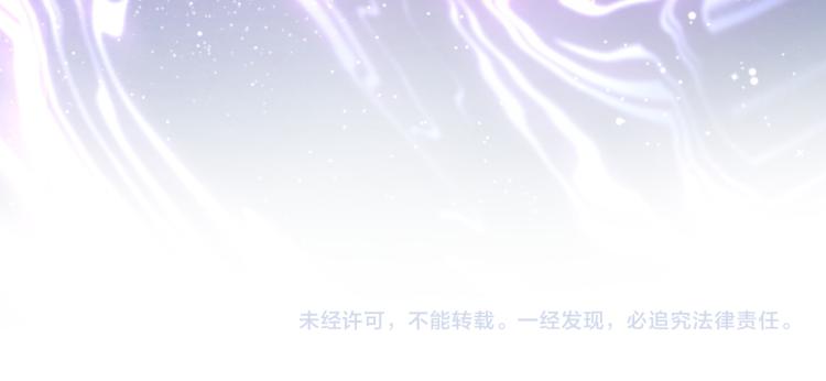 第54话 你已经死了98