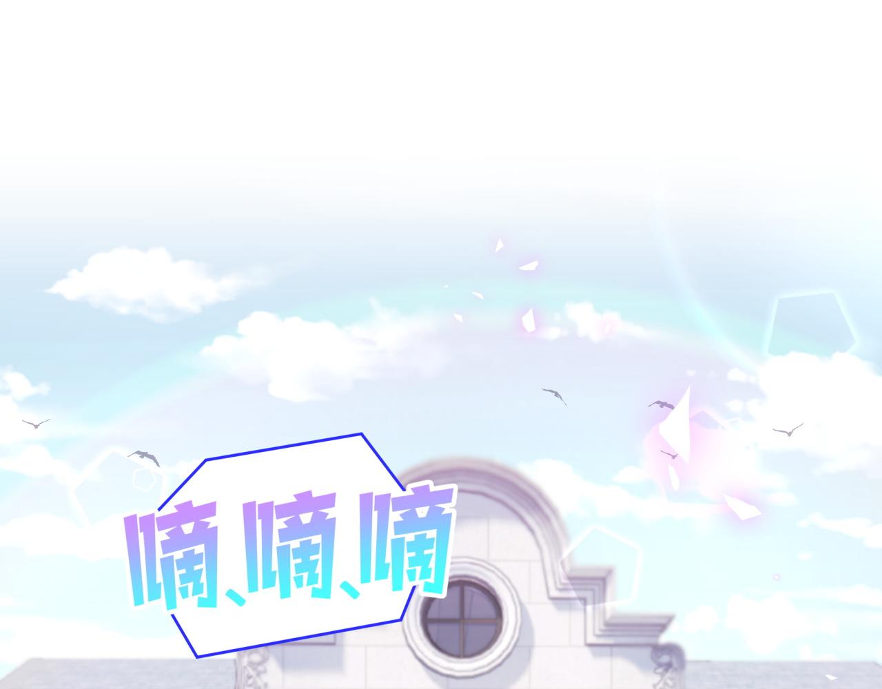 第100话 宝贝别不理我4