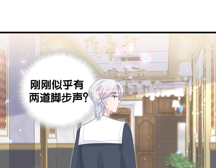 第38话  突然生变65