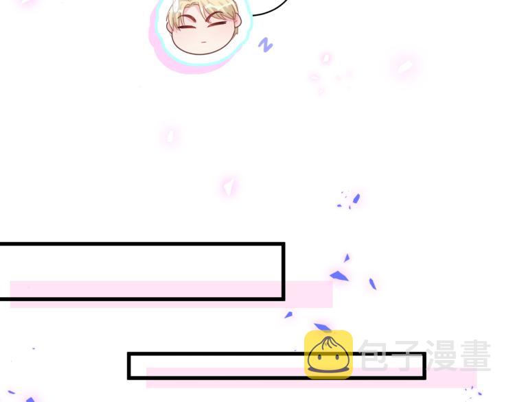 第57话 啄人的麻雀29