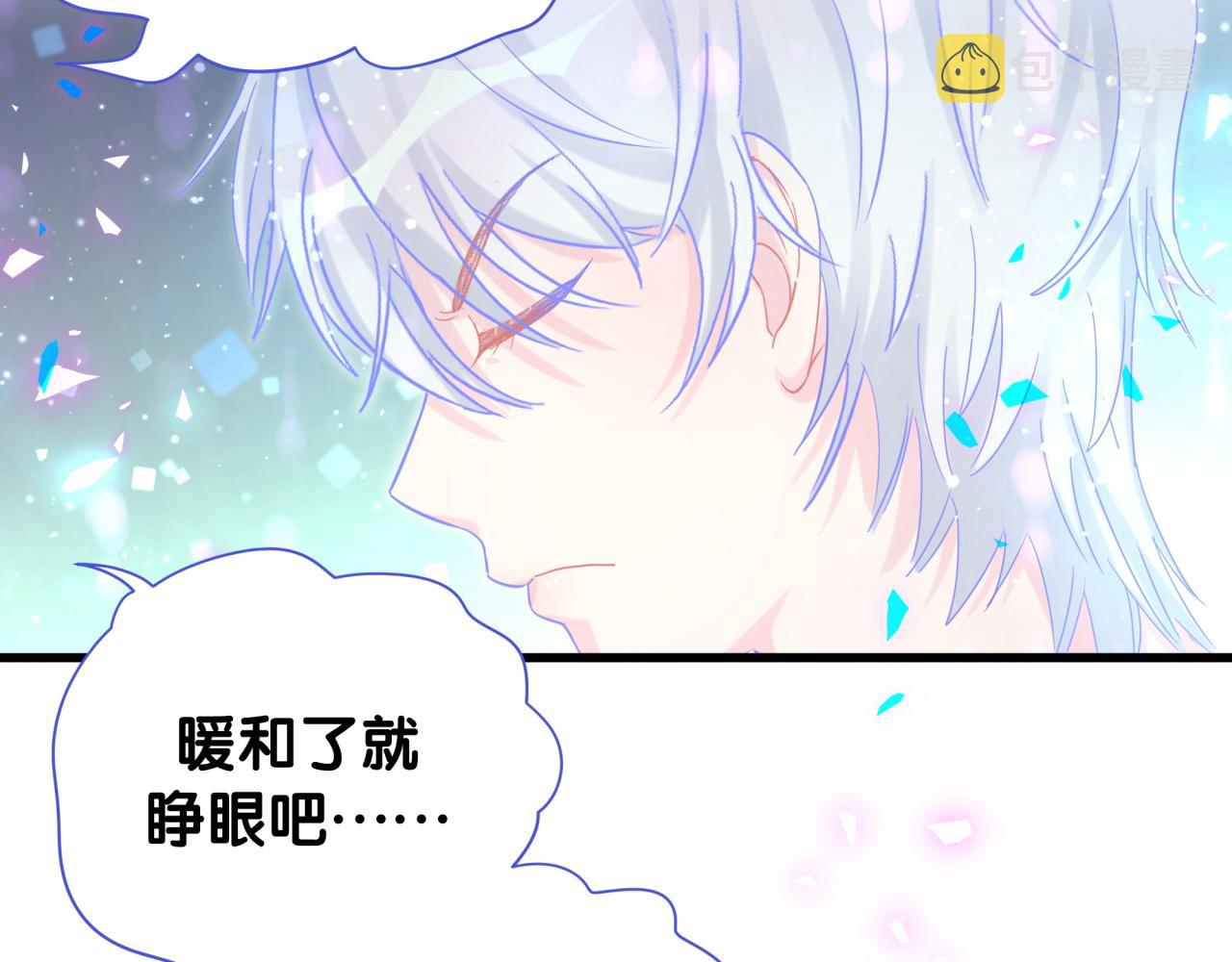 第104话 麻雀死了85