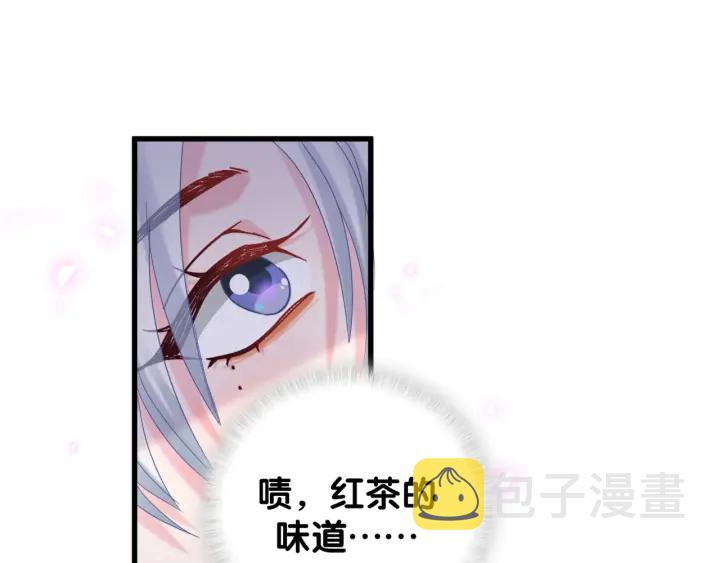 第19话 忍不住想他12