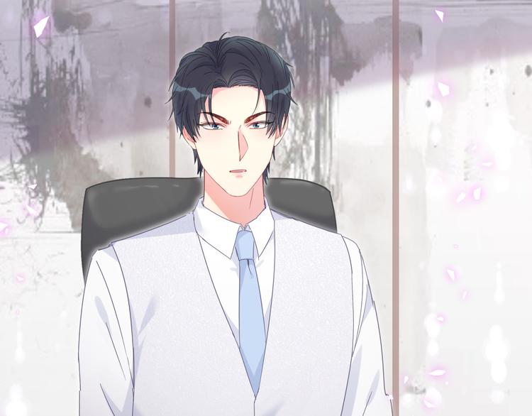 第44话 你喜欢上秦越方了？5