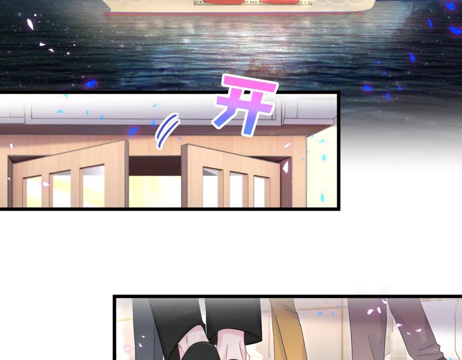 第83话 送你一个人45