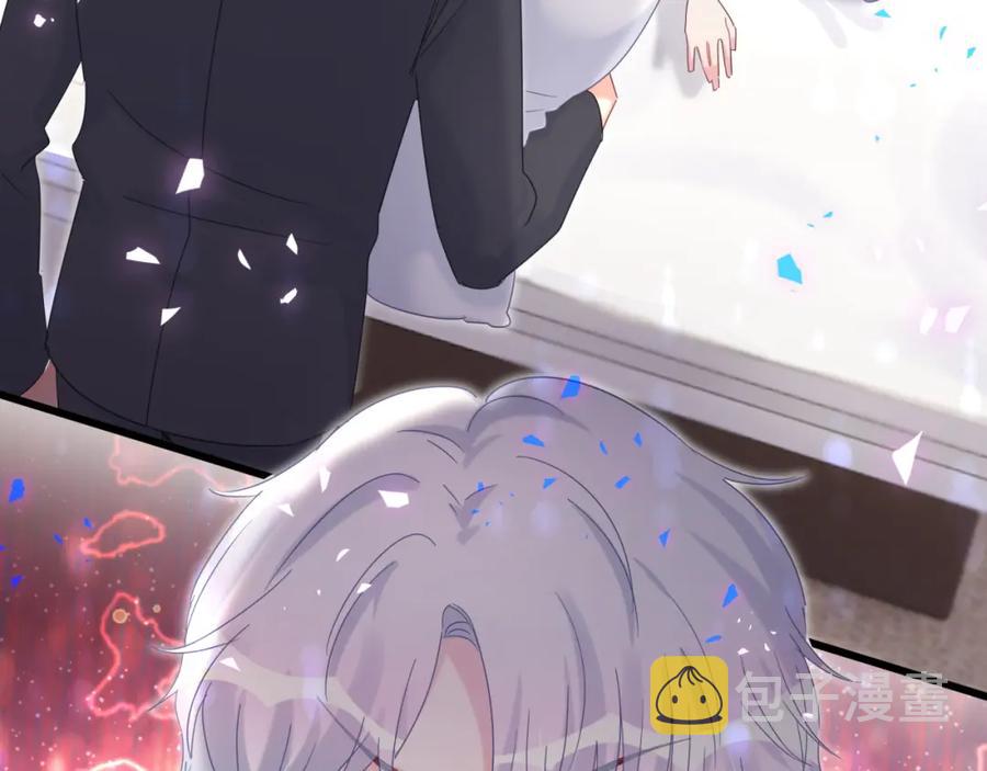 第78话 一起去吧~71