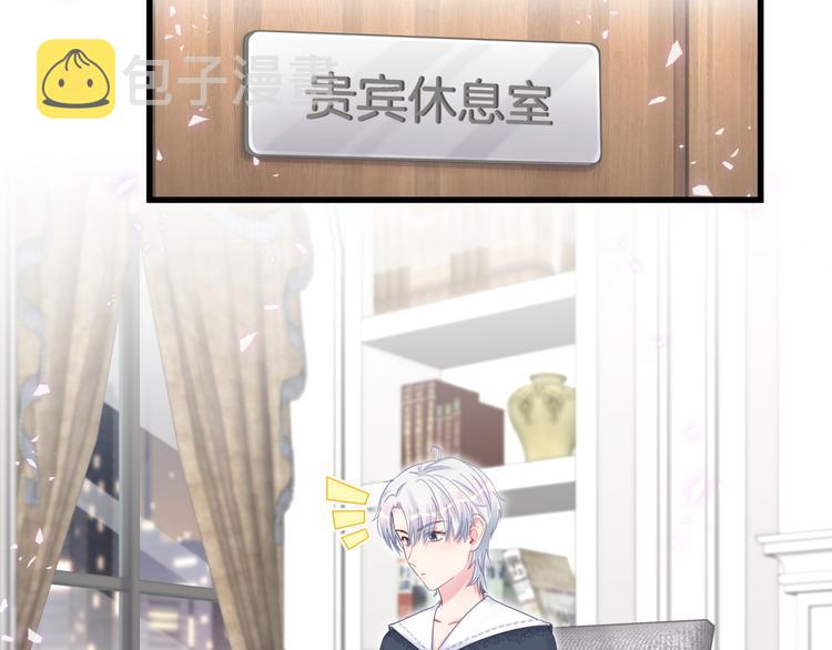 第36话 带小麻雀出门玩66