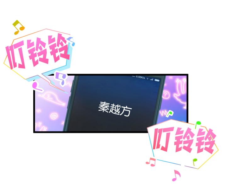 第57话 啄人的麻雀40