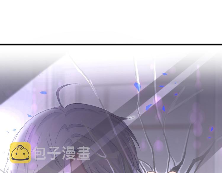 第55话 一辈子做方夜音44