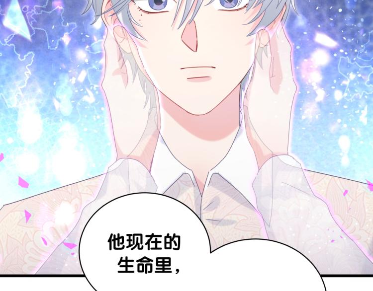 第54话 你已经死了40