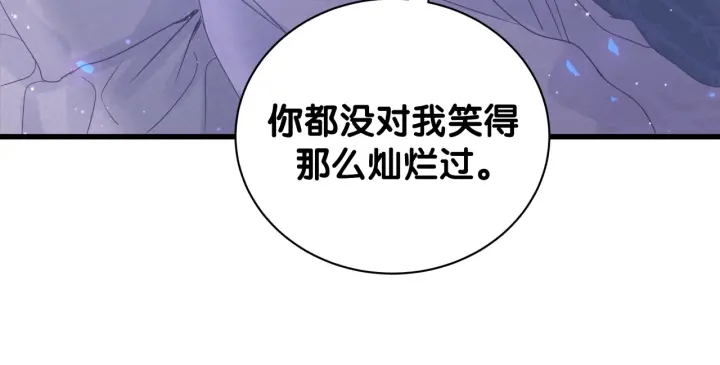 第26话 不准睡，对我笑一个91