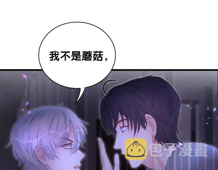第52话 你才6块腹肌69