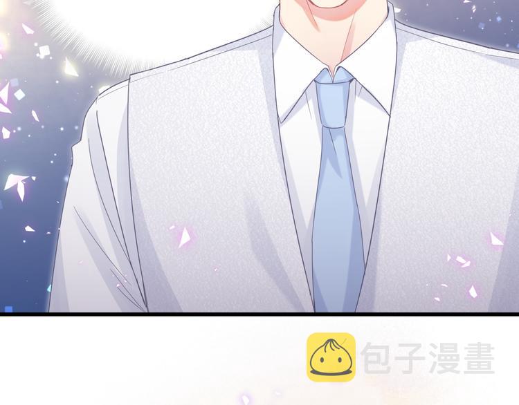 第44话 你喜欢上秦越方了？38