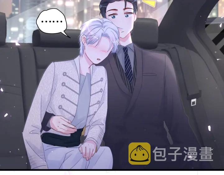 第33话 你是我的！64