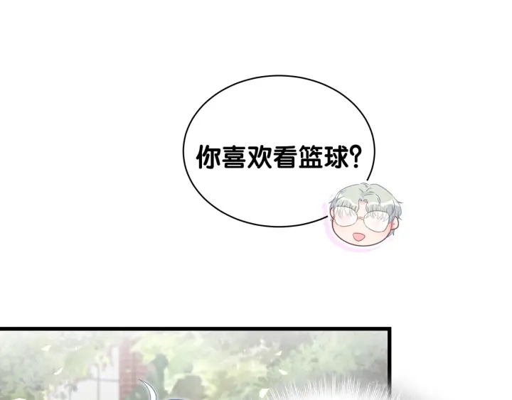 第10话 人格分裂14