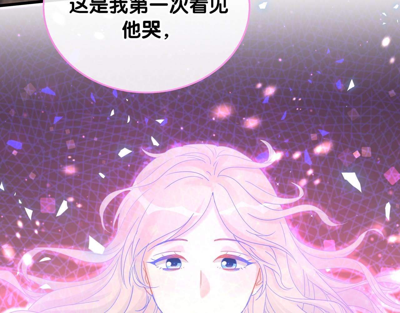 第104话 麻雀死了105